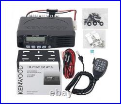 Kenwood Mobile Radio Car Transceiver TM-481A 400-470MHz FMTransceiver 10-50KM45W