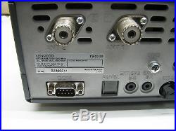 Kenwood Model TS-2000 HF/VHF/UHF All Mode Ham Transceiver
