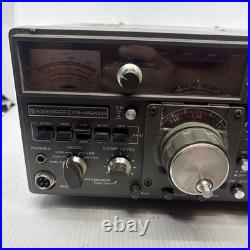 Kenwood Model TS-820S SSB Transceiver Amateur HAM Radio No Cord AS IS