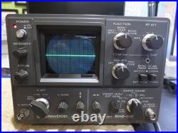 Kenwood SM-220 Ham Radio Station Monitor with Manual (Clean!)