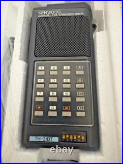 Kenwood TH-31BT 220MHz FM Transceiver NOS Made in Japan In Box