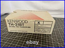 Kenwood TH-31BT 220MHz FM Transceiver NOS Made in Japan In Box