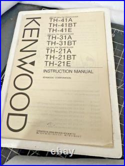 Kenwood TH-31BT 220MHz FM Transceiver NOS Made in Japan In Box
