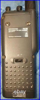 Kenwood TH-78 Dual-Band 144/430MHz Handheld Amateur Transceiver Tested USED