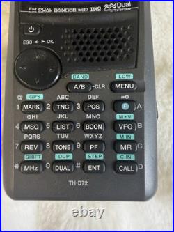 Kenwood TH-D72A GPS TNC APRS Digipeat Cross Band Full Duplex 2 Band Satellite