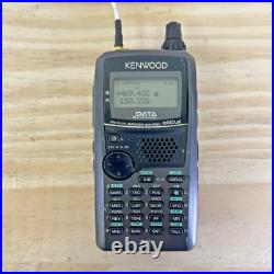 Kenwood TH-D72 Dual Band Transceiver + Packtenna and Charging Station