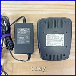 Kenwood TH-D72 Dual Band Transceiver + Packtenna and Charging Station
