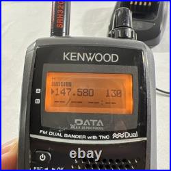 Kenwood TH-D72a GPS TNC APRS digipeat Cross Band Full Duplex 2 Band Satellite