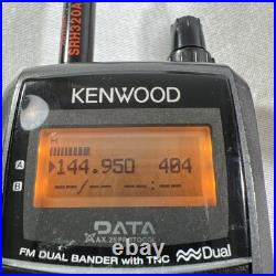 Kenwood TH-D72a GPS TNC APRS digipeat Cross Band Full Duplex 2 Band Satellite