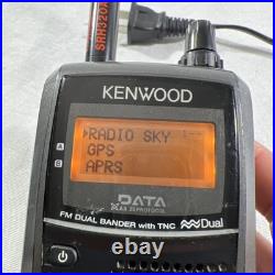 Kenwood TH-D72a GPS TNC APRS digipeat Cross Band Full Duplex 2 Band Satellite