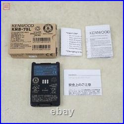 Kenwood TH-D74 Tri-Band HT VHF UHF FM & DSTAR Ham Radio