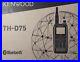 Kenwood_TH_D75A_Triband_radio_excellent_condition_with_extra_battery_01_gzqx