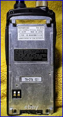 Kenwood TH-D7A UHF VHF Handheld Transceiver With Integral TNCAPRSSky Cmnd