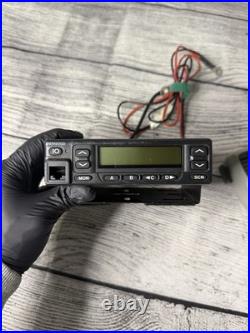 Kenwood TK-981 900MHz 33cm HAM RADIO