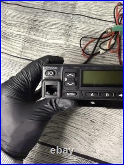 Kenwood TK-981 900MHz 33cm HAM RADIO
