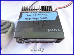 Kenwood TK-981 900MHz 33cm HAM RADIO