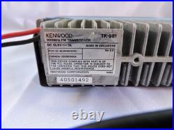 Kenwood TK-981 900MHz 33cm HAM RADIO