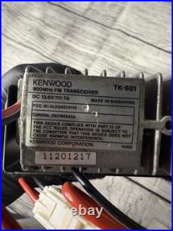Kenwood TK-981 900MHz 33cm HAM RADIO