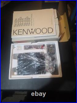 Kenwood TM-221A FM Transceiver, a vintage amateur radio