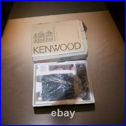 Kenwood TM-221A FM Transceiver, a vintage amateur radio