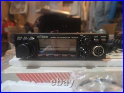 Kenwood TM-221A FM Transceiver, a vintage amateur radio
