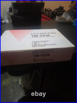 Kenwood TM-221A FM Transceiver, a vintage amateur radio