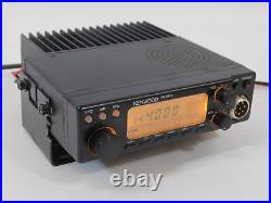 Kenwood TM-231A Ham Radio Mobile Transceiver with Bracket (works great)