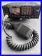 Kenwood_TM_2550A_144MHz_FM_Transceiver_with_Mic_01_mh
