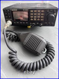 Kenwood TM-2550A 144MHz FM Transceiver with Mic