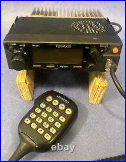 Kenwood TM-261A FM Mobile Transceiver 144MHZ Ham Radio 2 Meter 8 Pin With Bracket