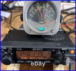 Kenwood TM-261A FM Mobile Transceiver 144MHZ Ham Radio 2 Meter 8 Pin With Bracket