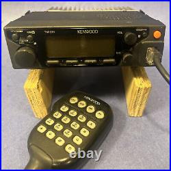 Kenwood TM-261A FM Mobile Transceiver 144MHZ Ham Radio 2 Meter 8 Pin With Bracket