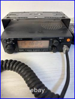 Kenwood TM-261A Ham Radio 2-Meter FM Mobile Transceiver with DTMF Mic TESTED