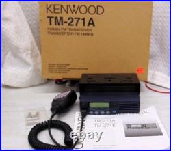 Kenwood TM-271A 2 Meter Transceiver + DTMF Mic & Accessories Kenwood TM-271A 2 Meter Transceiver + DTMF Mic & Accessories