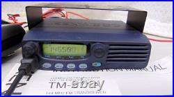 Kenwood TM-271A 2 Meter Transceiver + DTMF Mic & Accessories Kenwood TM-271A 2 Meter Transceiver + DTMF Mic & Accessories
