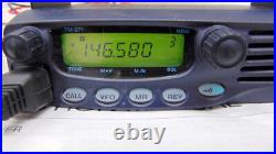 Kenwood TM-271A 2 Meter Transceiver + DTMF Mic & Accessories Kenwood TM-271A 2 Meter Transceiver + DTMF Mic & Accessories