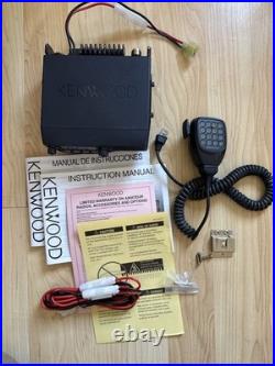 Kenwood TM-271A Rugged Mobile Transceiver 2m 65W Excellent USA Version with Box