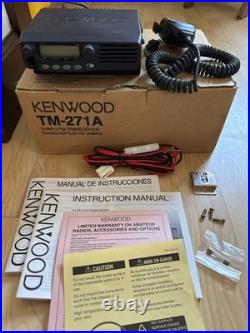 Kenwood TM-271A Rugged Mobile Transceiver 2m 65W Excellent USA Version with Box
