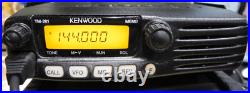 Kenwood TM-281A 144MHz VHF FM Radio Transceiver Mobile Ham Radio Barely Used Kenwood TM-281A 144MHz VHF FM Radio Transceiver Mobile Ham Radio Barely Used
