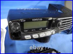 Kenwood TM-281A 144MHz VHF FM Radio Transceiver Mobile Ham Radio Barely Used Kenwood TM-281A 144MHz VHF FM Radio Transceiver Mobile Ham Radio Barely Used