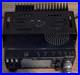 Kenwood_TM_331A_220_MHz_FM_Transceiver_Microphone_Mobile_Bracket_01_yop