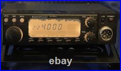 Kenwood TM-331A 220 MHz FM Transceiver & Microphone & Mobile Bracket Kenwood TM-331A 220 MHz FM Transceiver & Microphone & Mobile Bracket