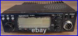 Kenwood TM-331A 220 MHz FM Transceiver & Microphone & Mobile Bracket Kenwood TM-331A 220 MHz FM Transceiver & Microphone & Mobile Bracket