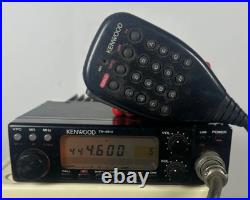 Kenwood TM-431A 440Hz FM Transceiver (Tested working)