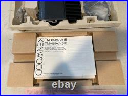 Kenwood TM-451A 430-440MHz 70cm UHF FM Amateur Ham Radio Transceiver