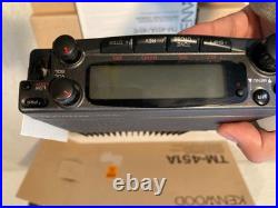 Kenwood TM-451A 430-440MHz 70cm UHF FM Amateur Ham Radio Transceiver