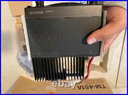 Kenwood TM-451A 430-440MHz 70cm UHF FM Amateur Ham Radio Transceiver