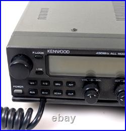 Kenwood TM-455 430MHz All Mode Transceiver Ham Radio WithManual