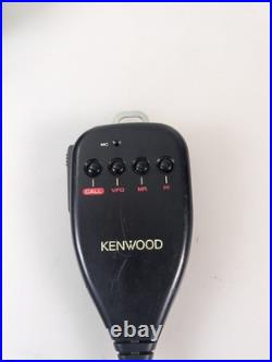 Kenwood TM-455 430MHz All Mode Transceiver Ham Radio WithManual