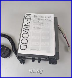 Kenwood TM-455 430MHz All Mode Transceiver Ham Radio WithManual